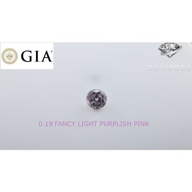 ピンクダイヤモンドルース/ F.L.P.PINK/ 0.19 ct. GIA