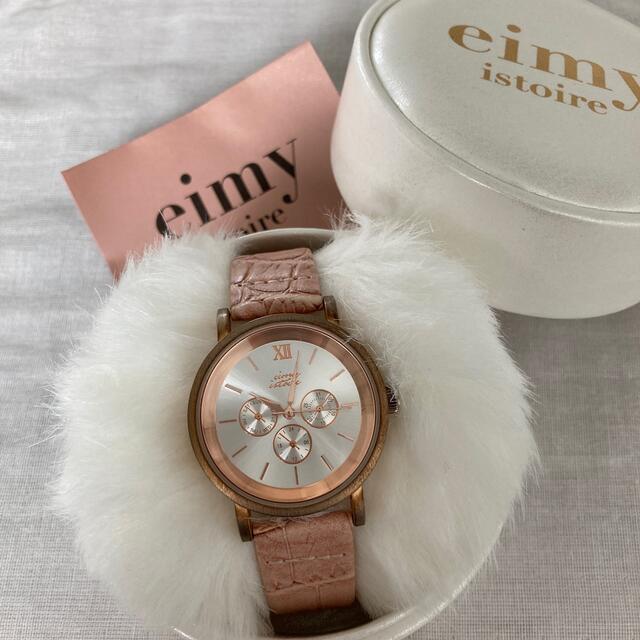 eimy istoire(エイミーイストワール)のeimy watch クロコライクベルト レディースのファッション小物(腕時計)の商品写真