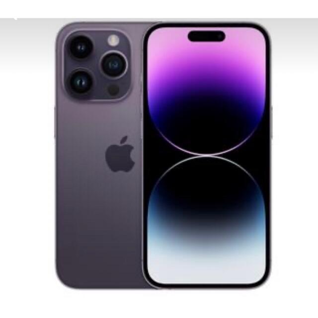 新品未開封　本日発送可　iPhone14Pro 256G deep purple