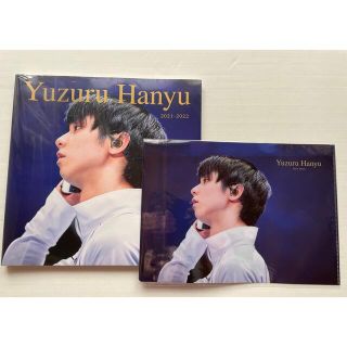 新品未開封】報知新聞社 羽生結弦 写真集 海外版 クリアファイル付の ...