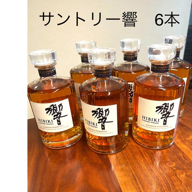 食品/飲料/酒サントリー響ジャパニーズハーモニー700ml 6本