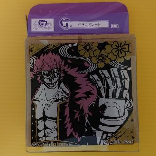 ワンピース(ONE PIECE)の1点【未開封】G賞ガラスプレート(キッド) 見参！赤鞘九人男～第二弾～ワンピース(その他)