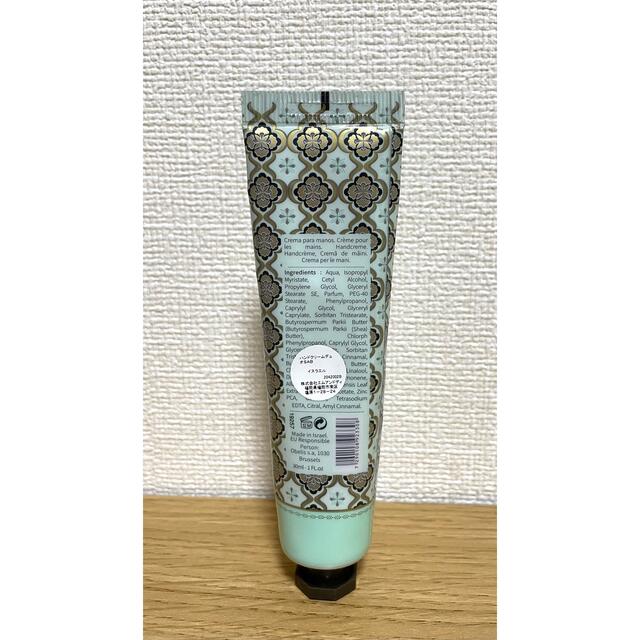 SABON(サボン)のSABON ハンドクリーム ホワイトティー　サボン コスメ/美容のボディケア(ハンドクリーム)の商品写真