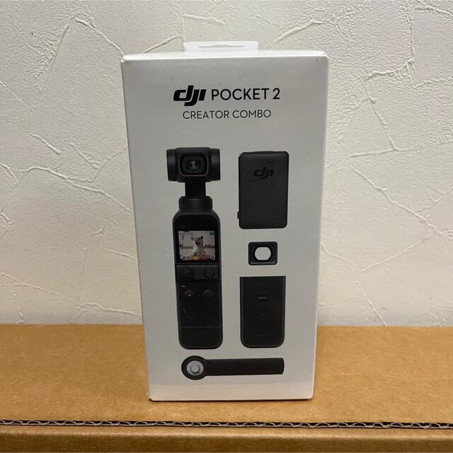 DJI Pocket 2 Creator Combo 新品未開封