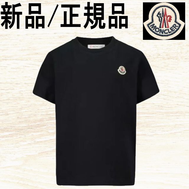 ●新品/正規品● MONCLER Kids 胸 ヘリテージロゴ Tシャツ