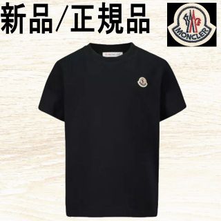 モンクレール 子供 Tシャツ/カットソー(女の子)の通販 100点以上