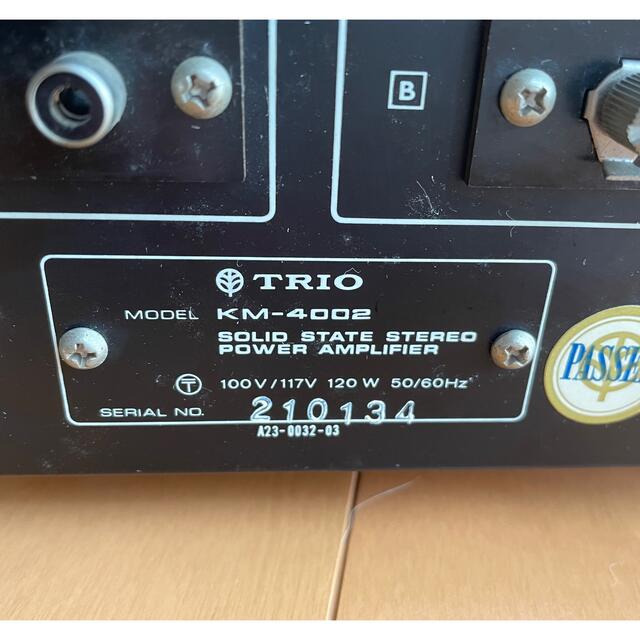 TRIO(トリオ)のTRIO パワーアンプKM-4002 ジャンク スマホ/家電/カメラのオーディオ機器(アンプ)の商品写真