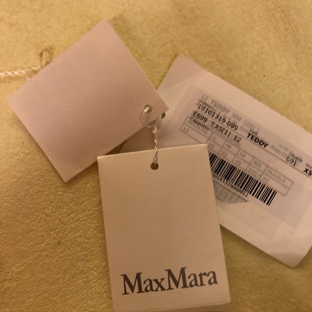 Max Mara(マックスマーラ)のMax Maraマックスマーラ ☆テディコート　xs キャメル レディースのジャケット/アウター(ロングコート)の商品写真