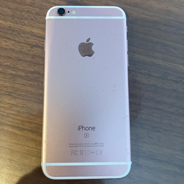 iPhone6s ジャンク品 2