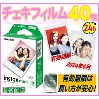 fujifilm instax miniの通販 4,000点以上 | フリマアプリ ラクマ