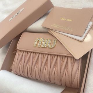 miumiu - miumiu ミュウミュウ マトラッセ ビジューロゴ 折り財布