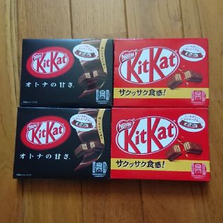 ネスレ(Nestle)のキットカット (3枚入り) 4箱(菓子/デザート)