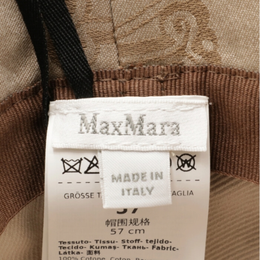 Max Mara(マックスマーラ)のMAX MARA バケット ハット ジャカード MaxMaraGram レディースの帽子(ハット)の商品写真