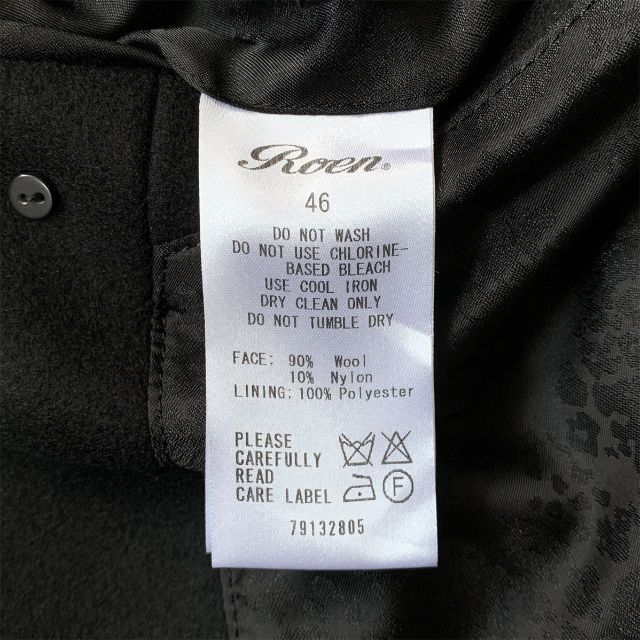 Roen(ロエン)の定価10.8万★Roen スワロフスキースカル付きライダースジャケット調Pコート メンズのジャケット/アウター(ピーコート)の商品写真