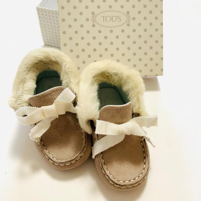 TOD'S(トッズ)のTODS モカシン　ベビーシューズ　ファーストシューズ　11.5cm ファー キッズ/ベビー/マタニティのベビー靴/シューズ(~14cm)(スリッポン)の商品写真