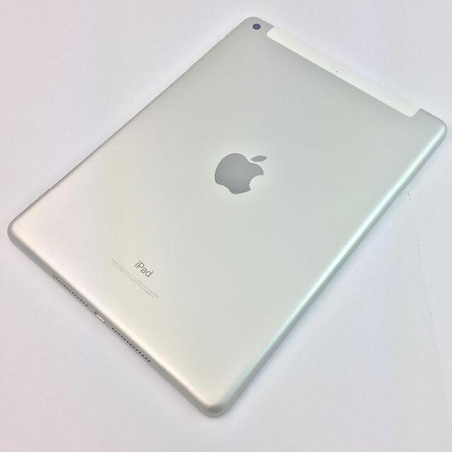 iPad(アイパッド)の【A】iPad (第5世代)/32GB/359457083992239 スマホ/家電/カメラのPC/タブレット(タブレット)の商品写真