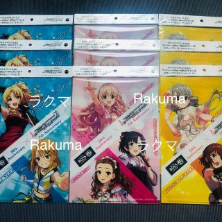 サントリー(サントリー)のボス　サントリー　アイドルマスターシンデレラガールズ　クリアファイル　全3種×3(ノベルティグッズ)