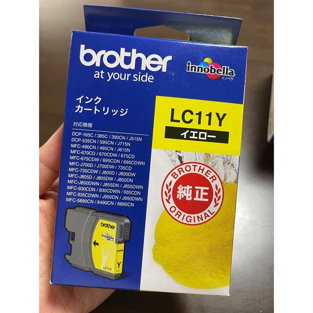 brother(ブラザー)のbrother インクカートリッジ LC11Y 1色 インテリア/住まい/日用品のオフィス用品(その他)の商品写真