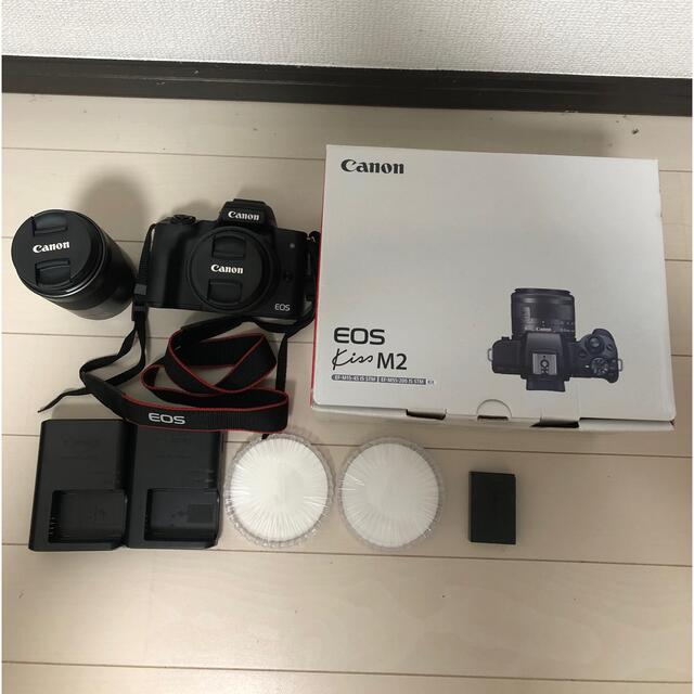 Canon EOS kiss M2