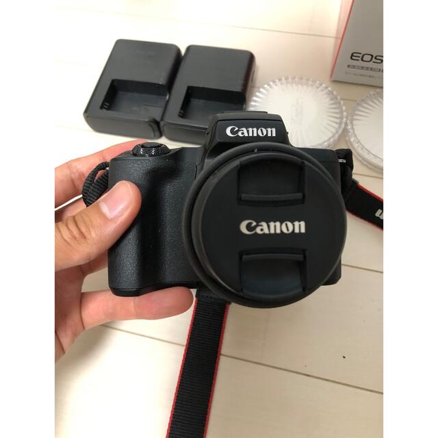 Canon EOS kiss M2