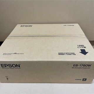 エプソン(EPSON)のEPSON  ビジネスプロジェクター EB-1780W(プロジェクター)