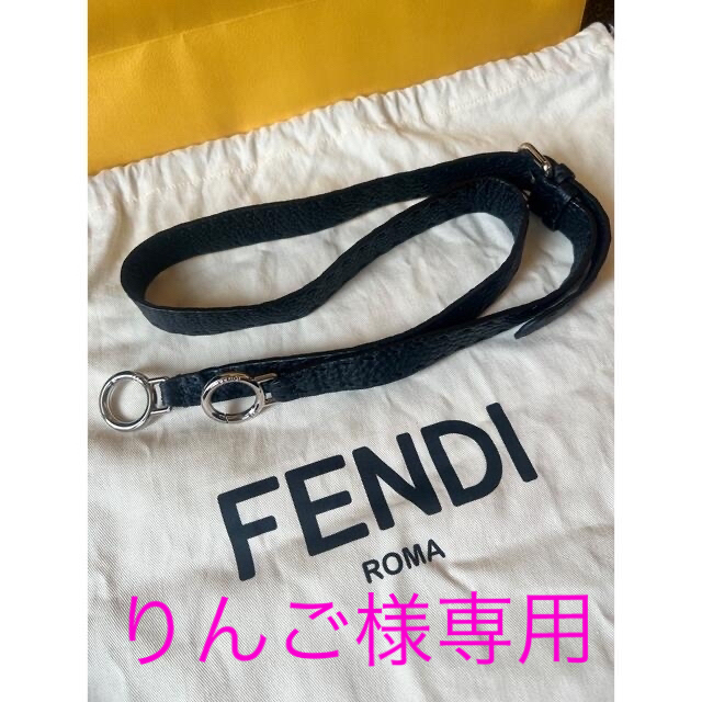 FENDI ピーカブー ☆美品バッグ