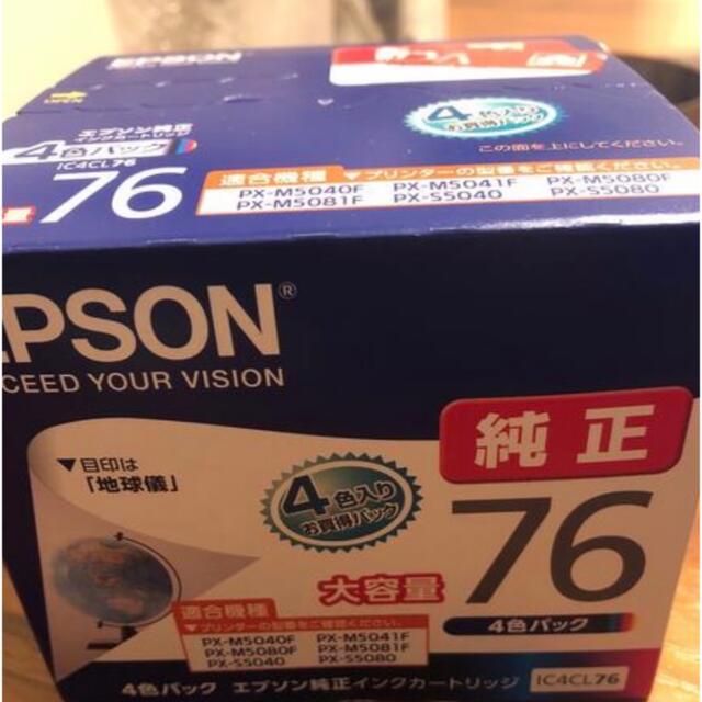 EPSON  インクカートリッジ IC4CL76 4色40色