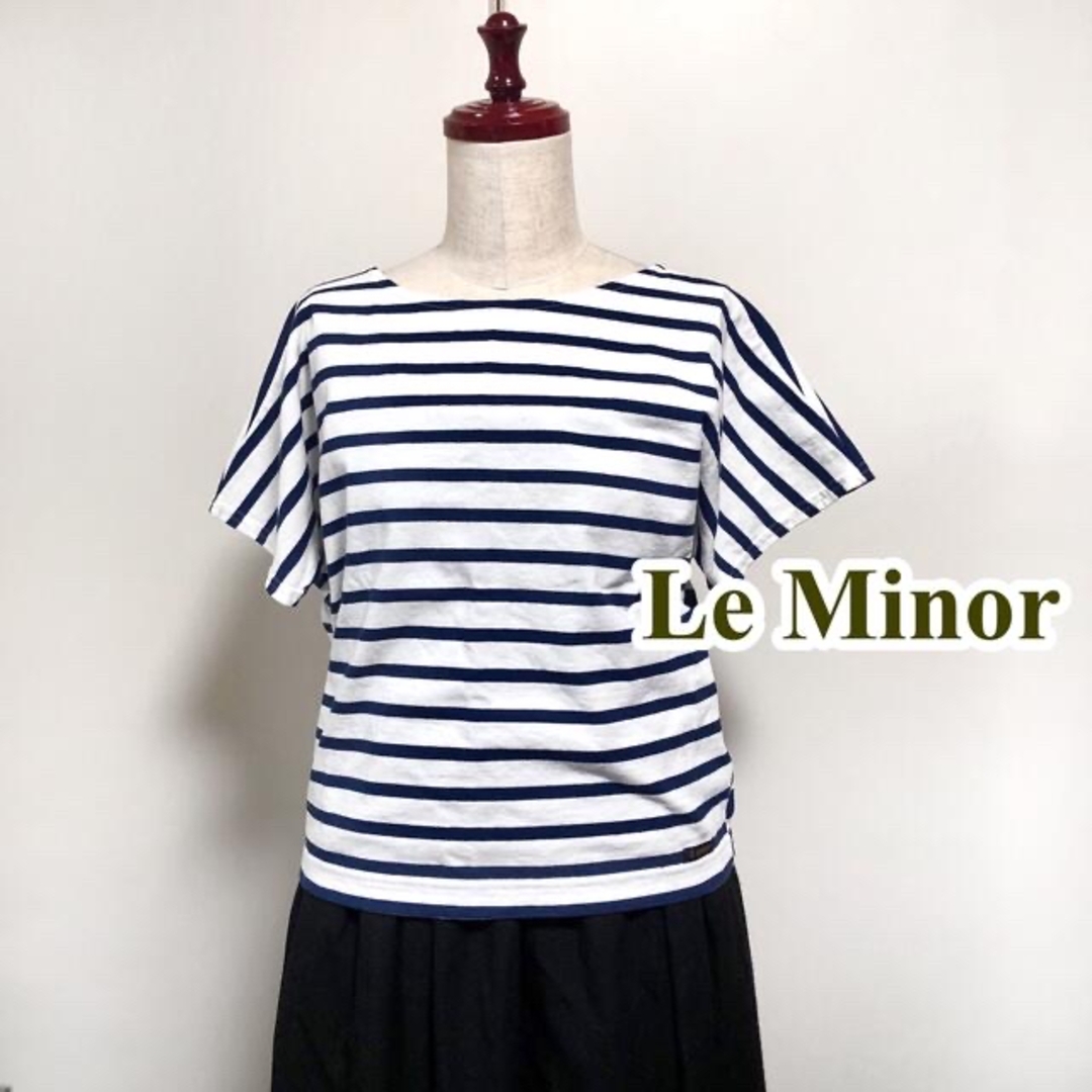 Le Minor(ルミノア)の【Le Minor】ルミノア　ボーダー　カットソー　半袖 レディースのトップス(カットソー(半袖/袖なし))の商品写真