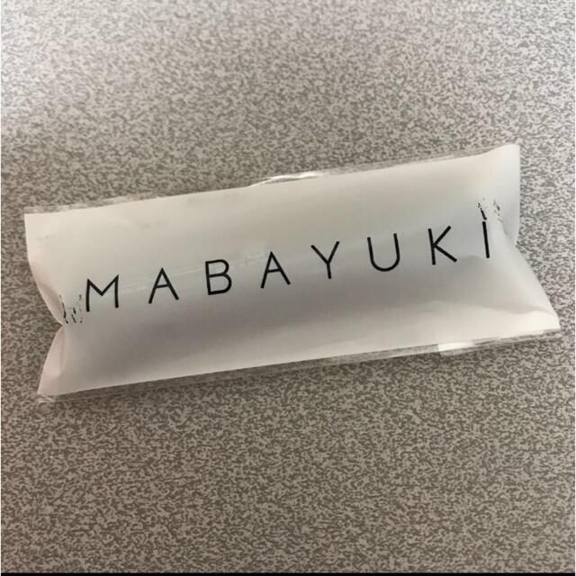 マバユキ MABAYUKI まつ毛美容液