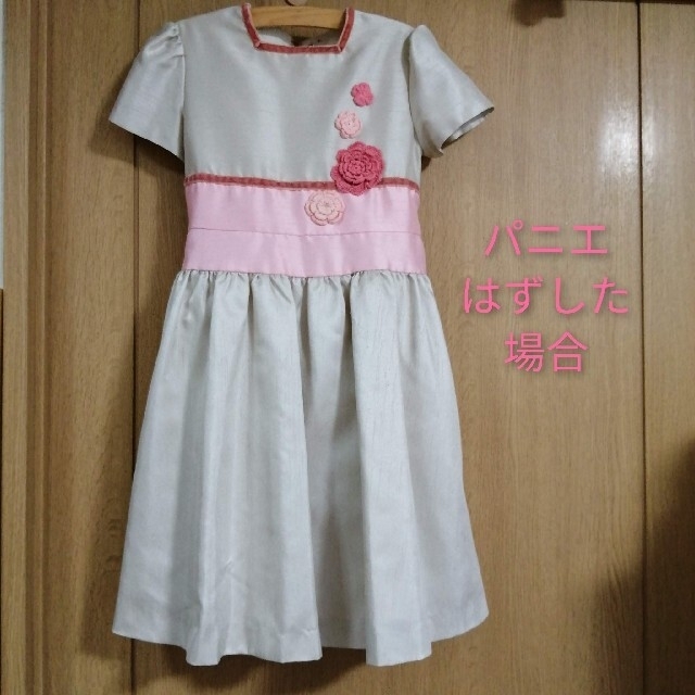 フォーマルドレス　女の子　120㎝ キッズ/ベビー/マタニティのキッズ服女の子用(90cm~)(ドレス/フォーマル)の商品写真