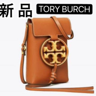 トリーバーチ ミニバッグの通販 400点以上 | Tory Burchを買うならラクマ トリーバーチ ミニバッグの通販 400点以上 | Tory Burchを買うならラクマ