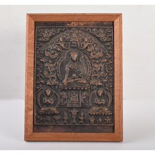 仏教美術 古銅 掛け仏 銅板レリーフ 額装 V R4916-