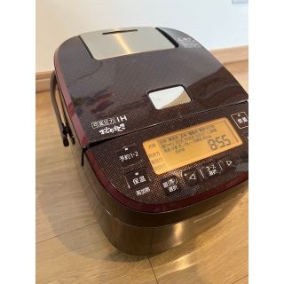 sr-v10ba-wのフリマアイテム一覧 sr-v10ba-wのフリマアイテム一覧