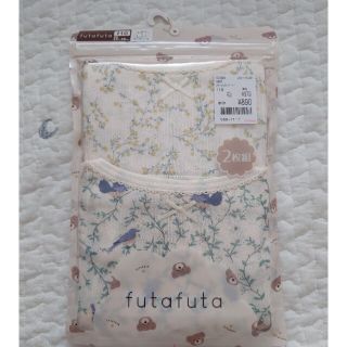 フタフタ(futafuta)のフタフタ　キャミソール肌着　110　花柄　ミモザ　小鳥(下着)