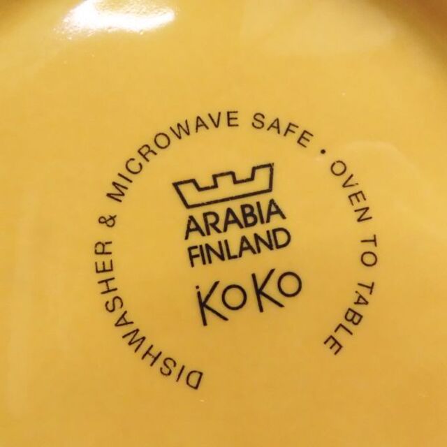 ARABIA - アラビア koko ココ 小皿 5枚 10cmプレート セット ARABIA - アラビア koko ココ 小皿 5枚 10cmプレート セット
