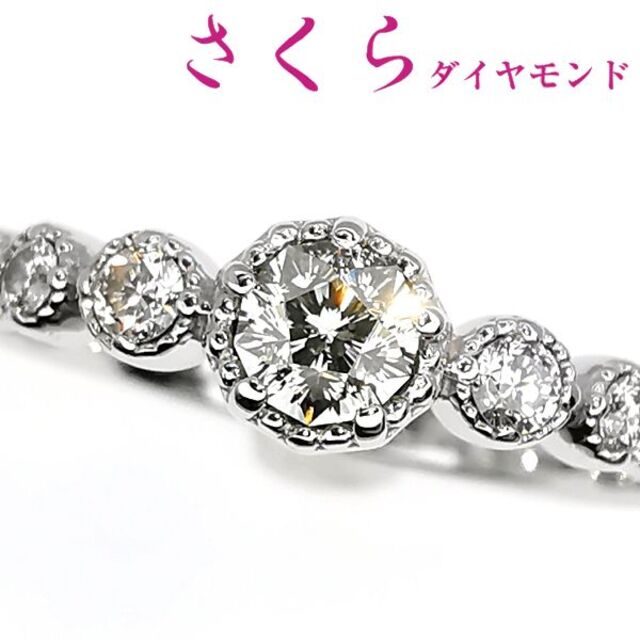 K18WG さくらダイヤモンド リング 0.169ct 0.11ct レディースのアクセサリー(リング(指輪))の商品写真