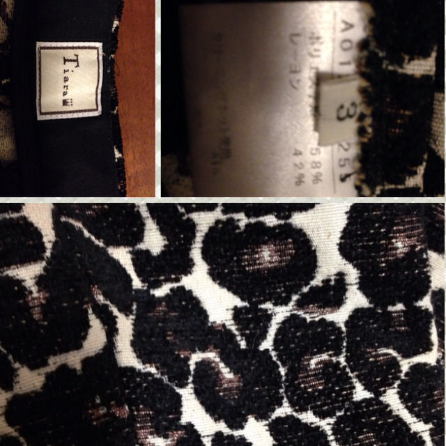 tiara(ティアラ)のヨンア着用レオパードパンツ レディースのパンツ(クロップドパンツ)の商品写真