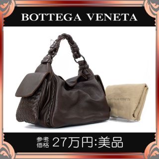 ボッテガ(Bottega Veneta) ハンドバッグ(レディース)の通販 1,000点 ボッテガ(Bottega Veneta) ハンドバッグ(レディース)の通販 1,000点