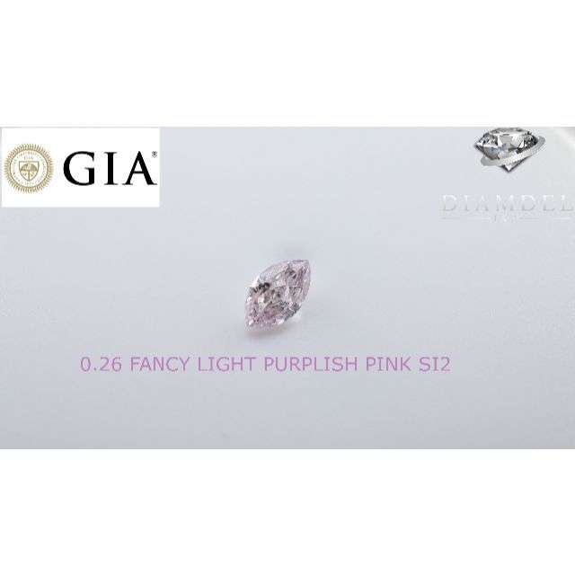ピンクダイヤモンドルース/ F.L.P.PINK/ 0.26 ct. GIA