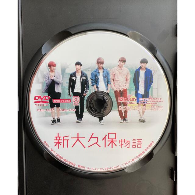 特別価格 新大久保物語 レンタル落ち 中古 DVD