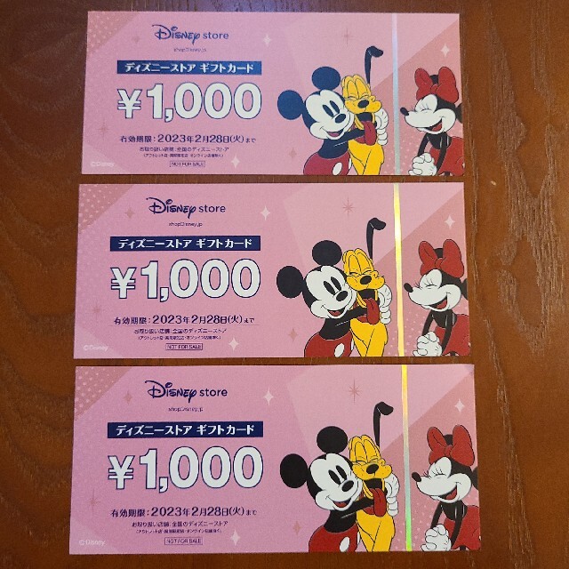 Disney ディズニーストアギフトカード 3000円分の通販 By 17 艸 S Shop ディズニーならラクマ