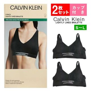 カルバンクライン(Calvin Klein)のカルバンクライン　ブラ　Mサイズ　※値下げしました！(ブラ)