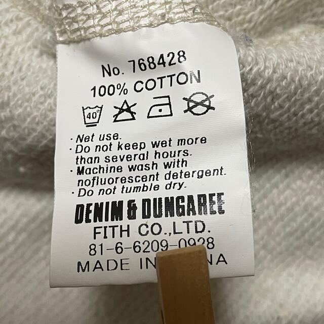 DENIM DUNGAREE(デニムダンガリー)のDENIM DUNGAREE（デニムダンガリー）120　トレーナー　ワッペン キッズ/ベビー/マタニティのキッズ服男の子用(90cm~)(Tシャツ/カットソー)の商品写真