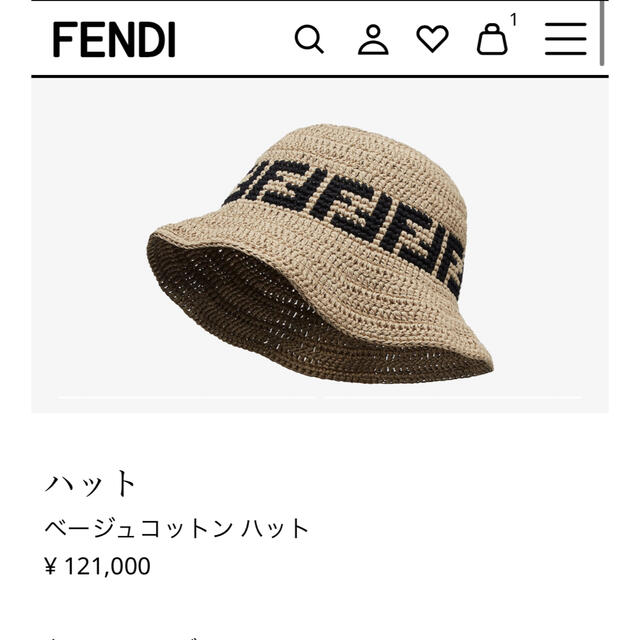 FENDI - FENDI ハット