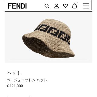 美品 FENDI バケットハット ホワイト Sサイズ-