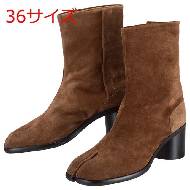 限定販売】 メゾンマルジェラ S39WU0202 36 足袋ブーツ T2181 P2691