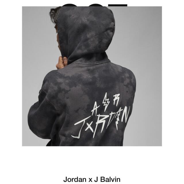 Jordan x J Balvin Men's Hoodie