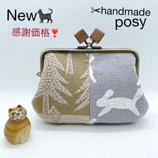 がま口の通販 5,000点以上(ハンドメイド) | お得な新品・中古・未 送料込 専用ページ ハンドメイド がま口 ポーチ 財布 ファッション雑貨