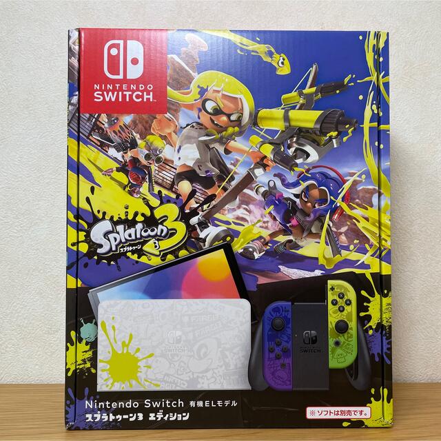 新品未開封 Nintendo Switch 有機ELモデル スプラ3エディション ...