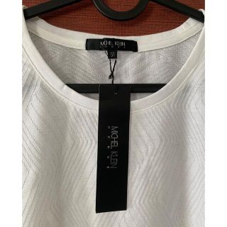 エムケーミッシェルクラン(MK MICHEL KLEIN)の新品✨MICHEL KLEN 白Tシャツ(Tシャツ/カットソー(半袖/袖なし))